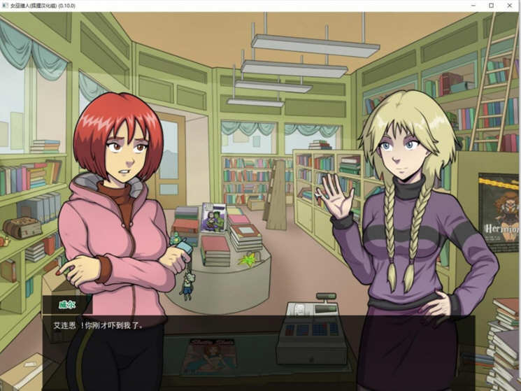 图片[4]-女巫猎人 V1.00 精翻作弊汉化版+全回想 PC+安卓 1.4G-柠檬ACG