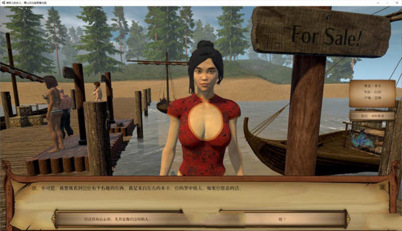 图片[3]-维京人的女儿 V2.4 精翻汉化版 大型3D游戏+绅士版巫师3 4G-柠檬ACG