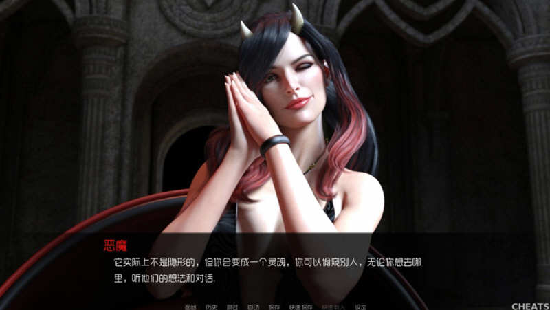 图片[4]-背叛（Betrayed） Ver0.80 精翻汉化版 PC+安卓+全CG 6G-柠檬ACG