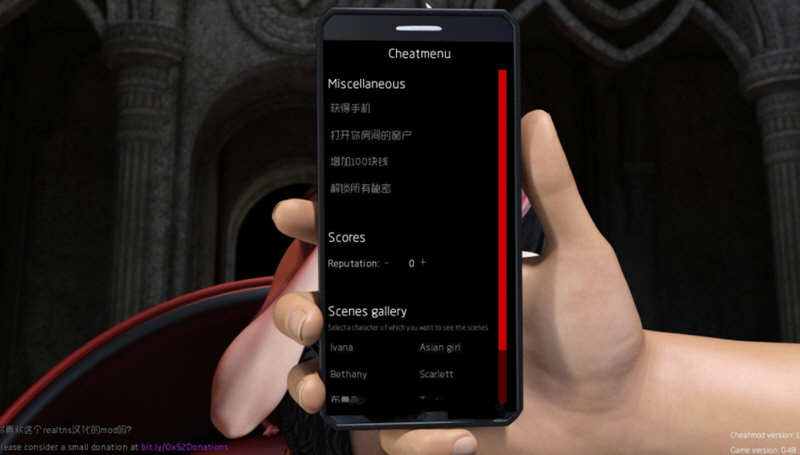 图片[6]-背叛（Betrayed） Ver0.80 精翻汉化版 PC+安卓+全CG 6G-柠檬ACG