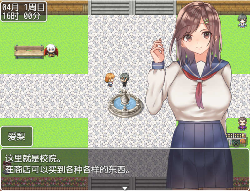 图片[4]-和JK们的风花雪月 精翻汉化完结版 RPG游戏 PC+安卓 1.4G-柠檬ACG