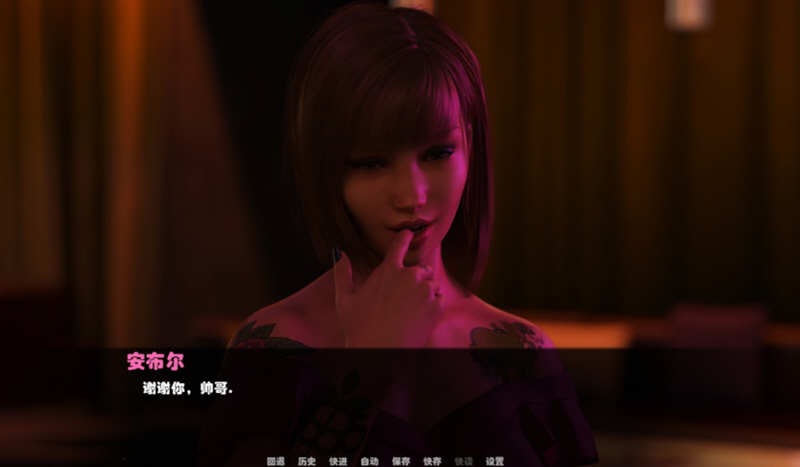 图片[2]-救世主(savior) Ver0.50 精翻汉化版 PC+安卓+全CG 4.6G-柠檬ACG