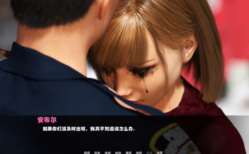 图片[3]-救世主(savior) Ver0.50 精翻汉化版 PC+安卓+全CG 4.6G-柠檬ACG