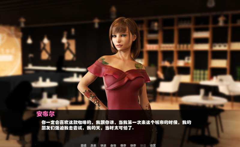 图片[5]-救世主(savior) Ver0.50 精翻汉化版 PC+安卓+全CG 4.6G-柠檬ACG