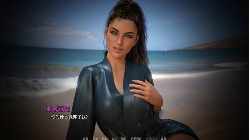 图片[3]-信仰转变 Ch.4 C0.51c 精翻汉化版 PC+安卓+全CG 5.2G-柠檬ACG