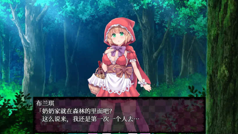 图片[3]-你所不知道的童话故事 官方中文版 全CG+存档 RPG游戏 900M-柠檬ACG