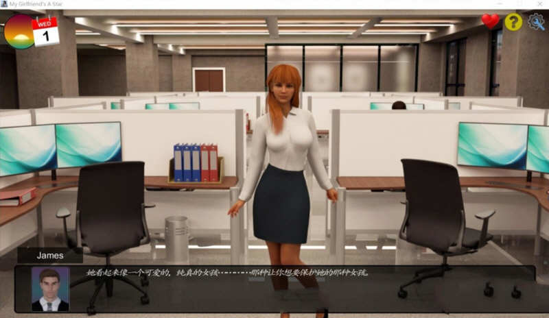 图片[3]-我的老婆是大明星 Ver0.80 精修汉化版 欧美SLG+作弊 2G-柠檬ACG