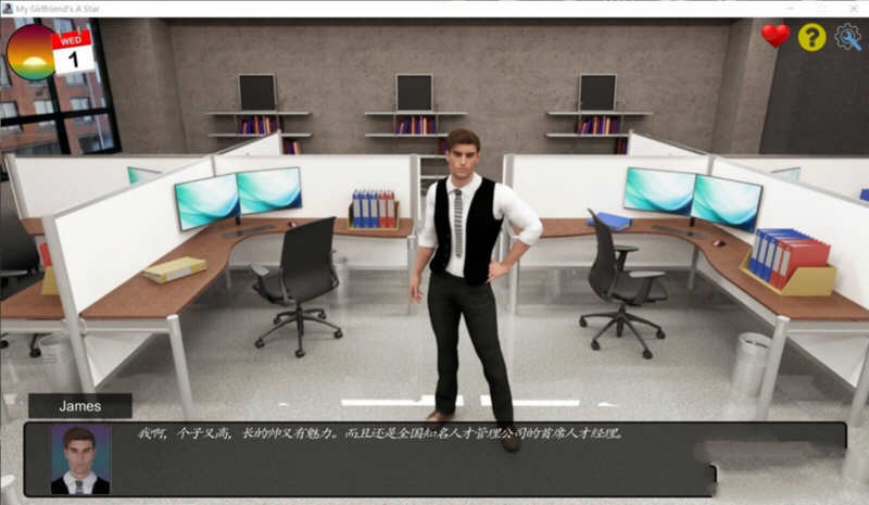 图片[2]-我的老婆是大明星 Ver0.80 精修汉化版 欧美SLG+作弊 2G-柠檬ACG