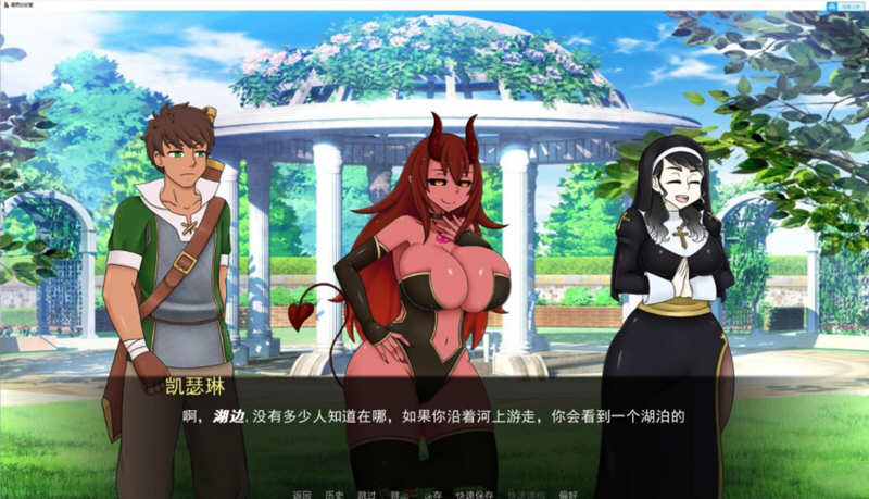 图片[2]-被圈养的女魔王 Ver0.23 精翻汉化版 PC+安卓+全CG 2.3G-柠檬ACG