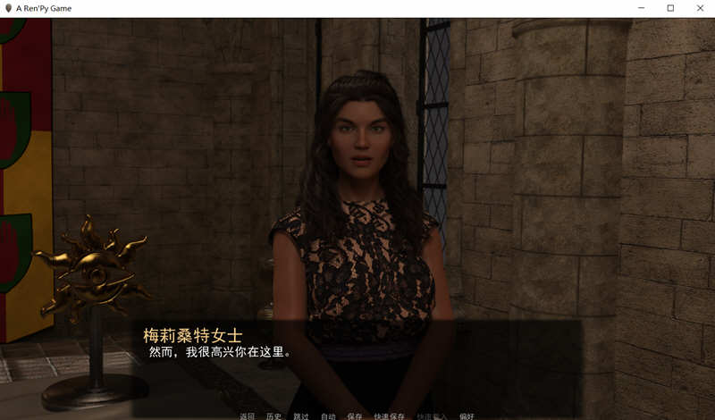 图片[4]-埃斯特里亚大陆 V1.0.2 精翻汉化版 PC+安卓+全CG 2G-柠檬ACG