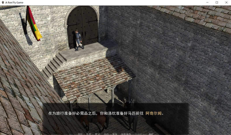 图片[5]-埃斯特里亚大陆 V1.0.2 精翻汉化版 PC+安卓+全CG 2G-柠檬ACG