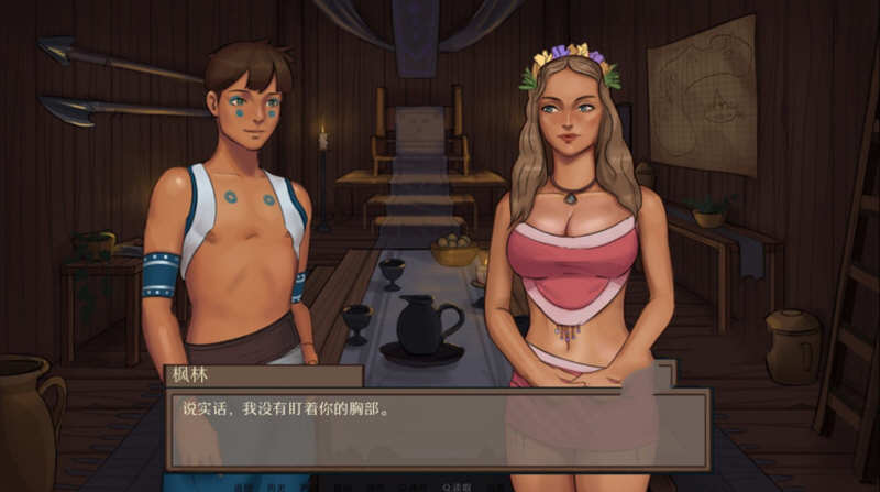 图片[3]-天降馅饼 v0.4.2 精翻汉化版 PC+安卓+全CG 手绘沙盒SLG 1G-柠檬ACG