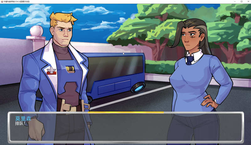 图片[4]-守望先锋学院 V0.9.4.3 精翻汉化版 PC+安卓 手绘2DSLG 1G-柠檬ACG