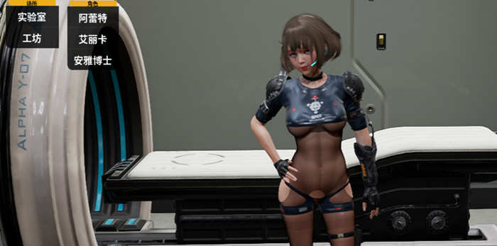 堕落玩偶：爱欲行动 Ver0.34 官中步兵版 更新换装 9G-柠檬ACG