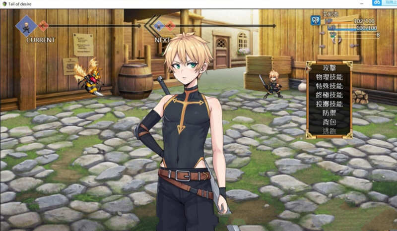 图片[4]-欲望之尾 V0.50 官方中文版 神级RPG 存档+CG 1.5G-柠檬ACG