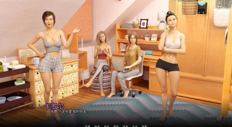 图片[3]-学院情缘 Ver0.25 精翻汉化版 PC+安卓+全CG 2.2G-柠檬ACG