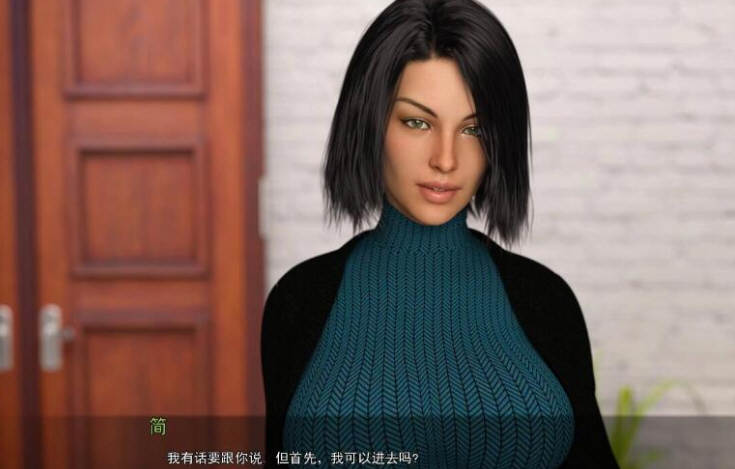 图片[3]-天皇巨星之路 V0.80 精翻汉化版 PC+安卓+CG 5.6G-柠檬ACG