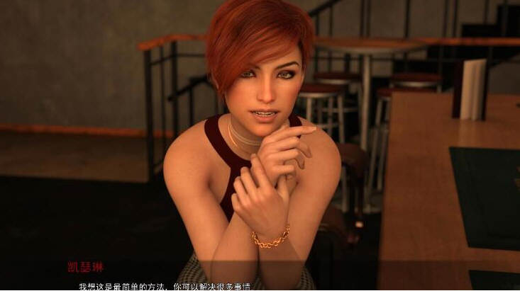 图片[4]-天皇巨星之路 V0.80 精翻汉化版 PC+安卓+CG 5.6G-柠檬ACG