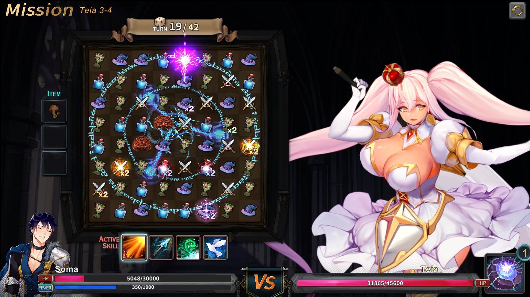 图片[5]-祈愿之旅-伊斯拉菲尔传说 V2.01 中文整合版+大型DLC 2.10-柠檬ACG