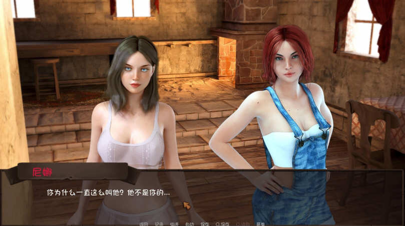 图片[5]-恋爱季节（Love Season）V0.41 精翻汉化版 PC+安卓-柠檬ACG