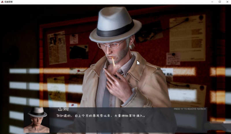 图片[5]-极度异常 Ver2.0 精翻汉化版 PC+安卓 沙盒解谜游戏 5.6G-柠檬ACG