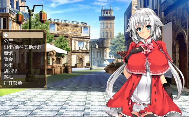 图片[3]-卵之匙 Ver1.04 精修汉化版 PC+安卓+全CG存档 RPG 1G-柠檬ACG