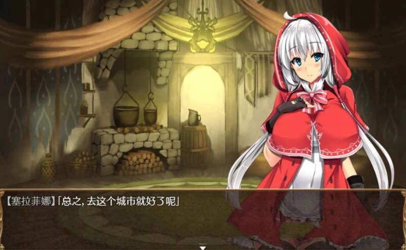 图片[4]-卵之匙 Ver1.04 精修汉化版 PC+安卓+全CG存档 RPG 1G-柠檬ACG