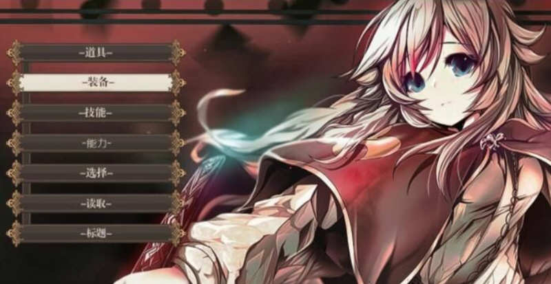 不一样的炼金术师 V1.11 精翻汉化版 PC+安卓 ARPG 3G-柠檬ACG