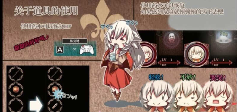 图片[4]-不一样的炼金术师 V1.11 精翻汉化版 PC+安卓 ARPG 3G-柠檬ACG