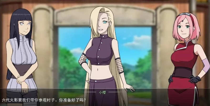 图片[3]-女忍训练师：最后的战争 V2.3 完整汉化版 欧美SLG 800M-柠檬ACG