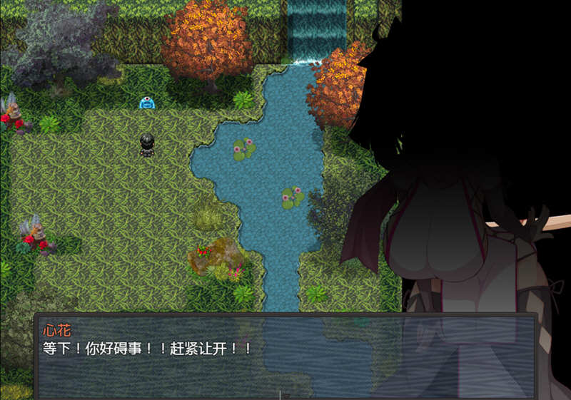 图片[2]-绝对服从！下忍考试 精翻汉化完结版 PC+安卓 rpg游戏 1G-柠檬ACG