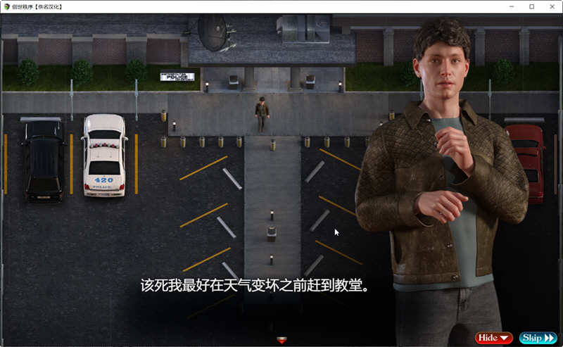 图片[6]-创世秩序 Ver.25051 精翻汉化版 PC+安卓 神级RPG游戏&更新 5.1G-柠檬ACG