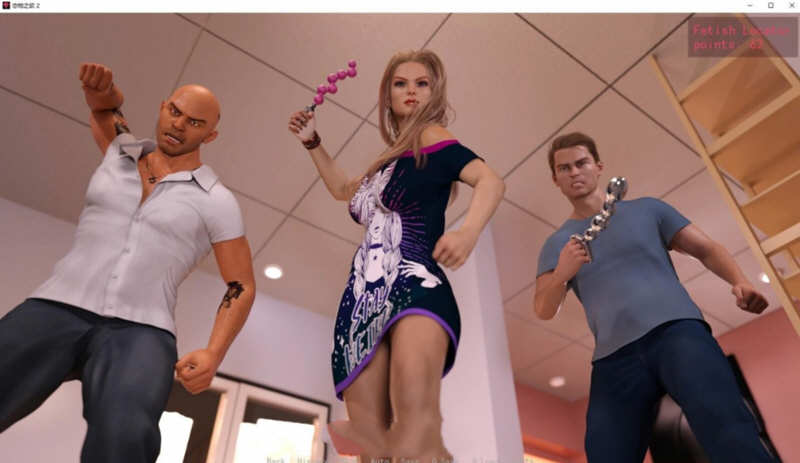 图片[3]-恋物之情2 Ver1.06.21 精翻汉化版 PC+安卓+全CG 3G-柠檬ACG