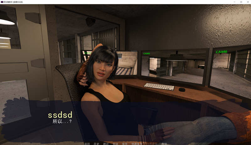 图片[5]-恶女管教所 v0.9 精翻汉化完结版 PC+安卓+全CG 3G-柠檬ACG