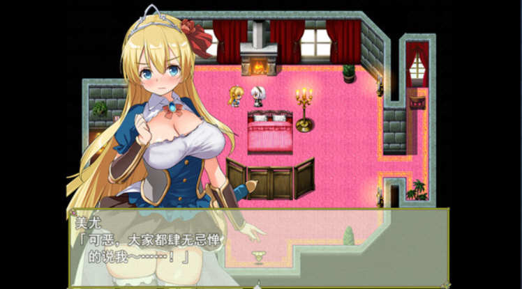 图片[2]-公主养成计划 Ver1.0 STEAM官方中文步兵版+全回想存档 2G-柠檬ACG