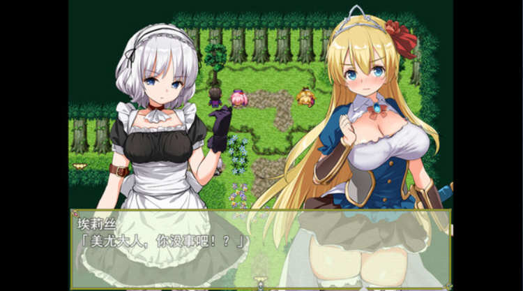 图片[3]-公主养成计划 Ver1.0 STEAM官方中文步兵版+全回想存档 2G-柠檬ACG