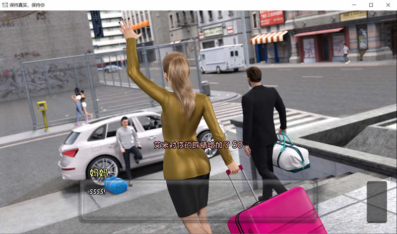 图片[5]-保持真实的你 V0.23b 最新汉化版 PC+安卓 动态SLG 2.2G-柠檬ACG