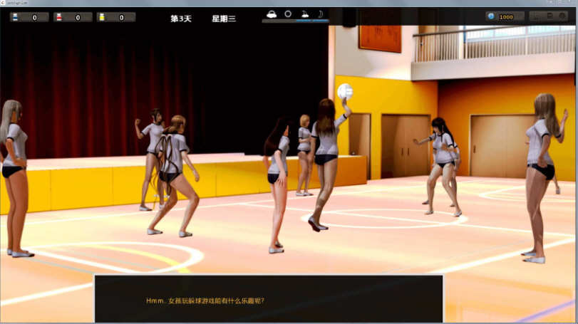 图片[4]-腐化 Corruption Ver2.25 精修汉化作弊版 更新剧情+全CG 6.7G-柠檬ACG