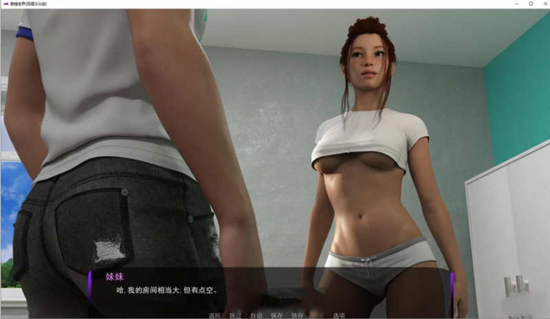 图片[3]-激情世界 Ver0.70 精翻汉化版 PC+安卓+全CG 欧美沙盒 1G-柠檬ACG