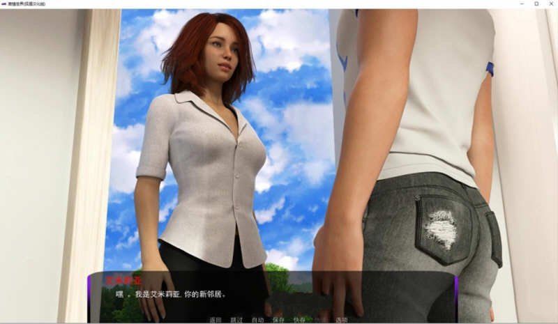 图片[4]-激情世界 Ver0.70 精翻汉化版 PC+安卓+全CG 欧美沙盒 1G-柠檬ACG