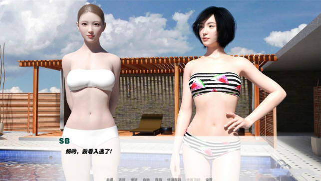 图片[4]-我未来的妻子 Ver1.7 精翻汉化版 PC+安卓 3月更新 1.5G-柠檬ACG