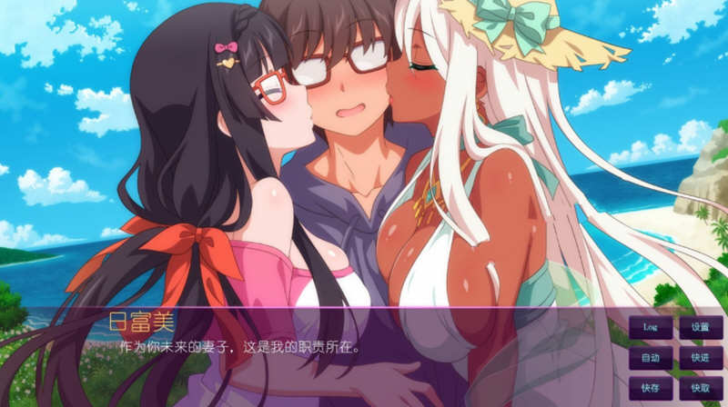 图片[4]-樱花魅魔 1-4全四季 官方中文步兵版 全系列作品+全CV 2G-柠檬ACG