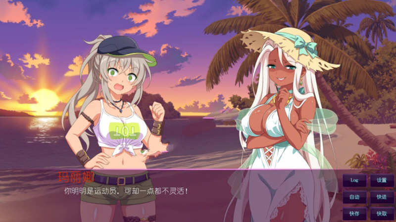 图片[5]-樱花魅魔 1-4全四季 官方中文步兵版 全系列作品+全CV 2G-柠檬ACG