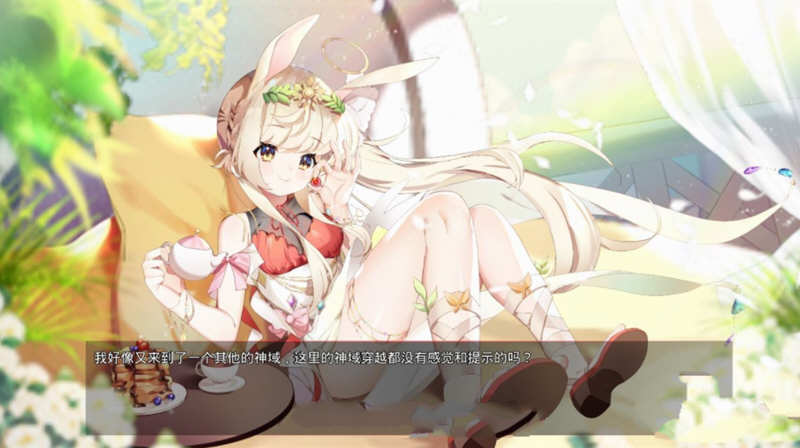 图片[2]-神灵少女（GodGirl）官方中文步兵版 作弊MOD+全CV 1.4G-柠檬ACG