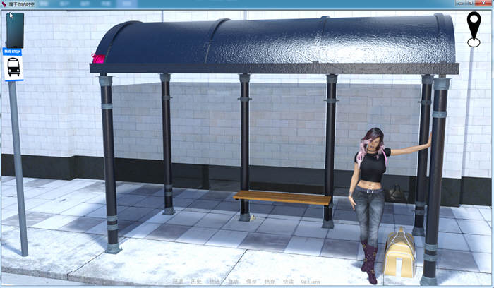 图片[3]-属于你的时空 V2.20 精翻汉化版 PC+安卓+CG 2.1G-柠檬ACG