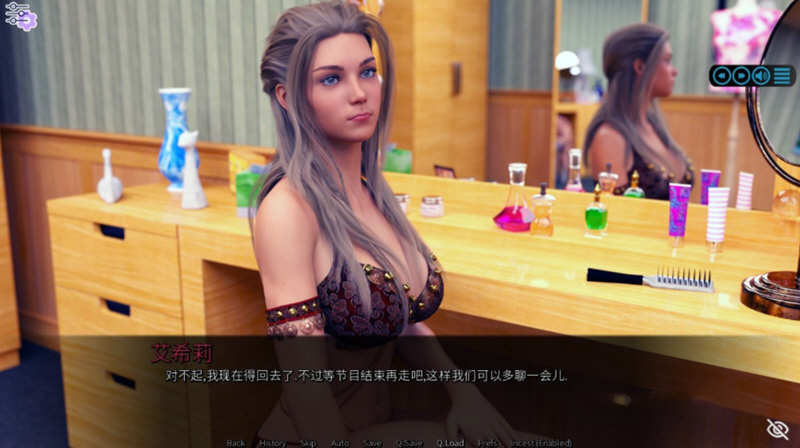 图片[2]-阳光之恋 v0.5 Extra 精翻汉化版 PC+安卓 神作之一 3.2G-柠檬ACG