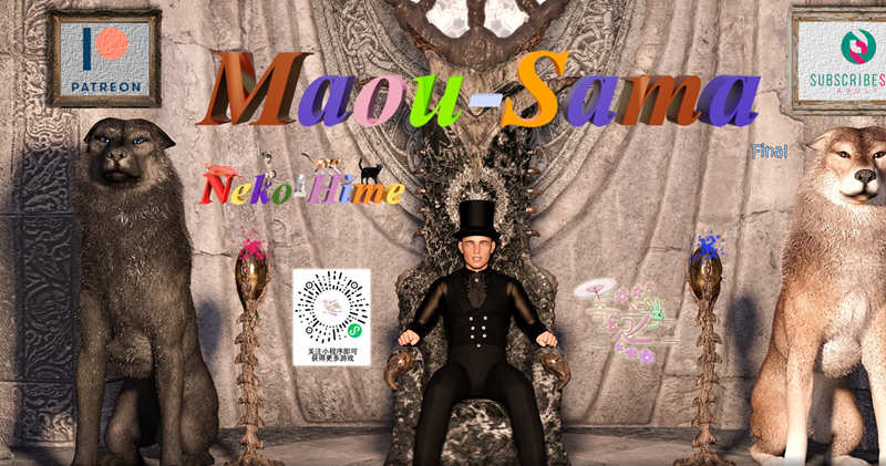 主人的魔法2 最新汉化版 PC+安卓+全CG 动态SLG 6.5G-柠檬ACG