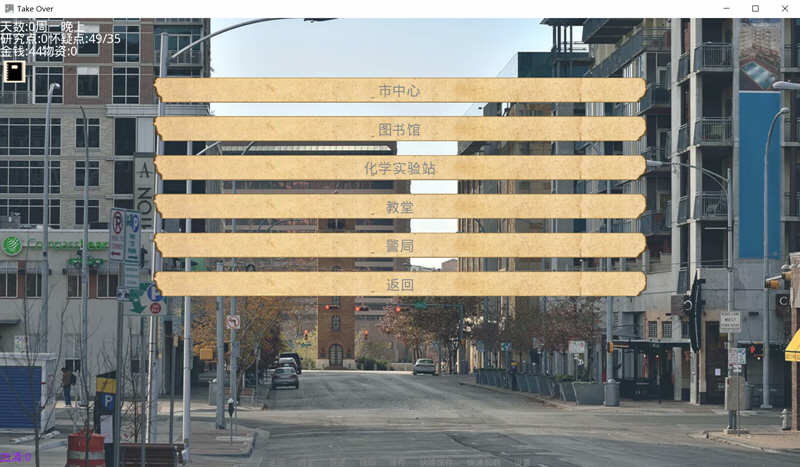 图片[4]-接管（Take Over） V3.5 精翻高压汉化版 PC+安卓 3.5G-柠檬ACG