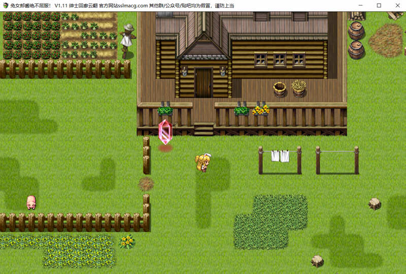 图片[2]-兔女郎酱绝不屈服~圣石技师冒险谭 V1.11云汉化修复版 RPG游戏-柠檬ACG