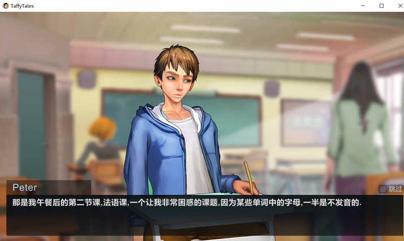 图片[3]-太妃物语 V2.2b 精翻汉化版画廊全开+V4.75a英文版 手绘神作-柠檬ACG